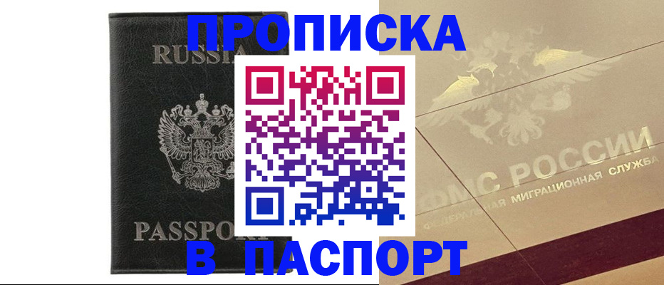 форма 3 в Пугачёве